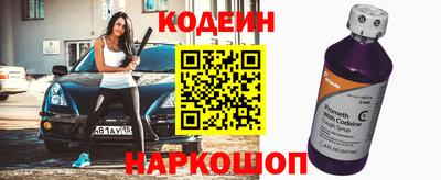 эйфоретик Бугуруслан