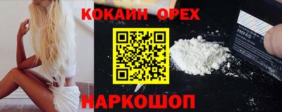 сатива Бузулук