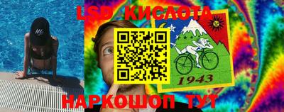 эйфоретик Бугуруслан