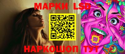 эйфоретик Бугуруслан