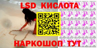 эйфоретик Бугуруслан