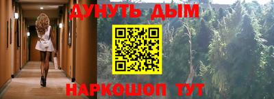 сатива Бузулук