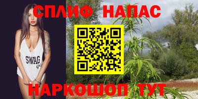 кокаин Будённовск