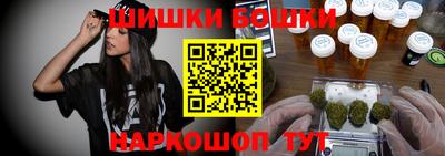 эйфоретик Бугуруслан