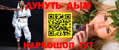 сатива Бузулук