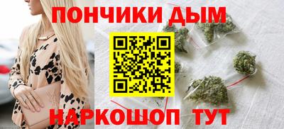 эйфоретик Бугуруслан