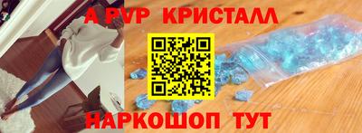 эйфоретик Бугуруслан