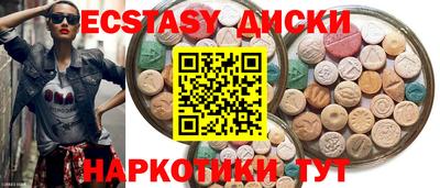 сатива Бузулук