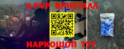 сатива Бузулук