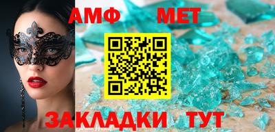 кокаин Будённовск