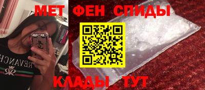 кокаин Будённовск