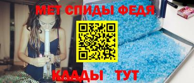 сатива Бузулук