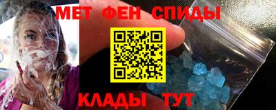 эйфоретик Бугуруслан