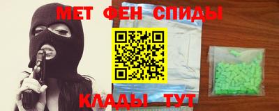 эйфоретик Бугуруслан