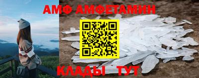 эйфоретик Бугуруслан