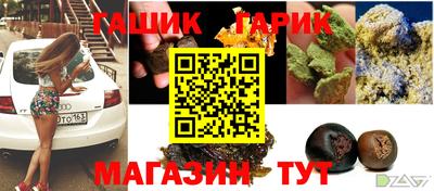 сатива Бузулук
