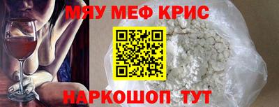 сатива Бузулук