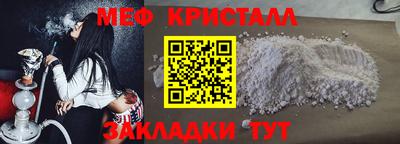 сатива Бузулук